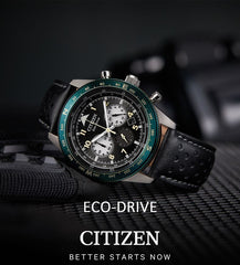 Citizen Eco-Drive