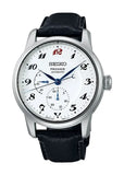 SEIKO PRESAGE CRAFTMANSHIP AUTOMATIC 110TH ANNIVERSARY SPB401J