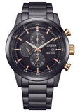 CITIZEN ECO-DRIVE CHRONOGRAPH BLACK DIAL BLACK BRACELET CA0746-85E