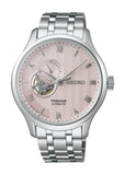 SEIKO PRESAGE AUTOMATIC OPEN HEART BALANCE JAPANESE GARDEN SSA465J