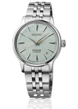 SEIKO PRESAGE LADIES AUTOMATIC COCKTAIL TIME MINT SRPL63J