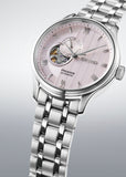 SEIKO PRESAGE AUTOMATIC OPEN HEART BALANCE JAPANESE GARDEN SSA465J