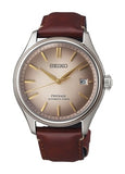 SEIKO PRESAGE AUTOMATIC TAN LEATHER BAND LIMITED EDITION SPB529J