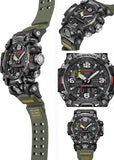 CASIO G-SHOCK CARBON MUDMASTER SOLAR GWG2000-1A3