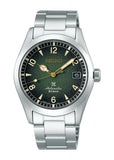 SEIKO PROSPEX  ALPINIST AUTOMATIC GREEN DIAL STAINLESS STEEL SPB155J