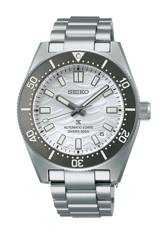 SEIKO PROSPEX AUTOMATIC DIVERS SILVER DIAL LIMITED EDITION SPB511J