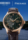 SEIKO PRESAGE GARDEN 'KYOTO ZEN' GREEN DIAL BROWN LEATHER HCB007J