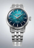 SEIKO PRESAGE COCKTAIL TIME THE SPOTLIGHT EMERALD MIST HCB001J