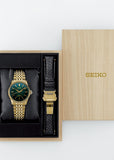 SEIKO PRESAGE TRADMAN'S BONSAI LIMITED EDITION GREEN DIAL HCC009J