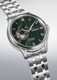 SEIKO PRESAGE AUTOMATIC OPEN HEART BALANCE JAPANESE GARDEN SSA463J