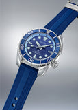 SEIKO PROSPEX 'BLUE FIRE CRATER' AUTOMATIC LIMITED EDITION SPB543J