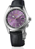 SEIKO PROSPEX ALPINIST AUTOMATIC 145TH ANNIVERSARY PRE-ORDER HBC006J