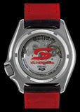 SEIKO 5 SPORTS SUPERCARS 2026  AUTOMATIC LIMITED EDITION SSK057K