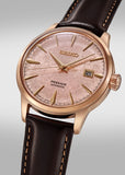 SEIKO PRESAGE COCKTAIL TIME LIMITED EDITION BLUSH PINK DIAL HCB011J