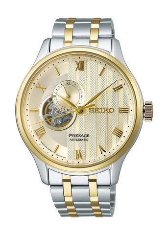 SEIKO PRESAGE AUTOMATIC OPEN HEART BALANCE JAPANESE GARDEN SSA464J