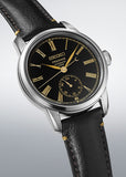 SEIKO PRESAGE CRAFTMANSHIP AUTOMATIC BLACK LEATHER SPB499J