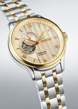 SEIKO PRESAGE AUTOMATIC OPEN HEART BALANCE JAPANESE GARDEN SSA464J