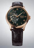 SEIKO PRESAGE GARDEN 'KYOTO ZEN' GREEN DIAL BROWN LEATHER HCB007J