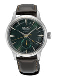 SEIKO PRESAGE AUTOMATIC COCKTAIL TIME BROWN LEATHER SSA459J