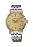 SEIKO PRESAGE AUTOMATIC LADIES COCKTAIL TIME SRPL64J