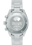 SEIKO PROSPEX SPEEDTIMER TOKYO WORLD ATHLETICS LIMITED SSC955P
