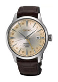 SEIKO PRESAGE COCKTAIL TIME G.M.T CHAMPAGNE DIAL BROWN BAND SSK041J