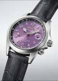 SEIKO PROSPEX ALPINIST AUTOMATIC 145TH ANNIVERSARY PRE-ORDER HBC006J