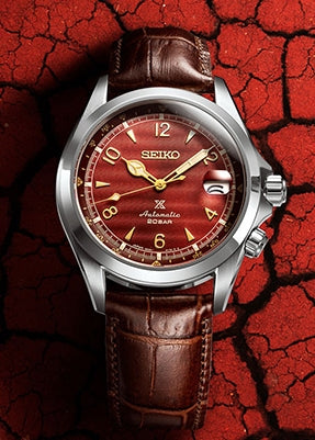 SEIKO PROSPEX ALPINIST AUSTRALASIAN LIMITED EDITION RED DIAL SPB489J