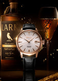 SEIKO PRESAGE COCKTAIL TIME LARK WHISKY 'LIMITED EDITION' SRPL20J