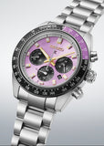 SEIKO PROSPEX SPEEDTIMER SOLAR 145TH ANNIVERSARY HBJ005J