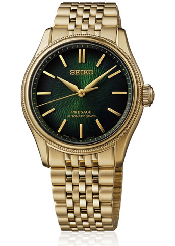 SEIKO PRESAGE TRADMAN'S BONSAI LIMITED EDITION GREEN DIAL HCC009J