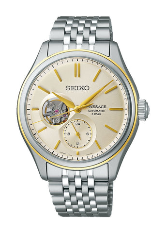 SEIKO PRESAGE AUTOMATIC OPEN HEART CREAM DIAL STAINLESS SPB480J