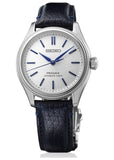 SEIKO PRESAGE 145TH ANNIVERSARY LIMITED EDITION STAINLESS HCC004J