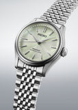 SEIKO PRESAGE AUTOMATIC GREEN DIAL STAINLESS STEEL BRACELET HCC002J