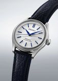 SEIKO PRESAGE 145TH ANNIVERSARY LIMITED EDITION STAINLESS HCC004J
