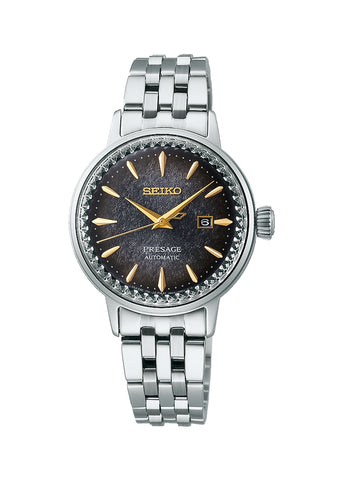 SEIKO PRESAGE COCKTAIL TIME 'STAR BAR' LIMITED EDITION SRE015J