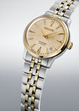 SEIKO PRESAGE AUTOMATIC LADIES COCKTAIL TIME SRPL64J