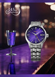 SEIKO PRESAGE COCKTAIL TIME G.M.T 145TH ANNIVERSARY PRE-ORDER HCB006J