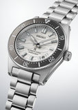 SEIKO PROSPEX AUTOMATIC DIVERS SILVER DIAL LIMITED EDITION SPB511J